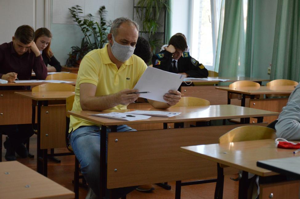 Родителям предложили сдать Единый Государственный экзамен