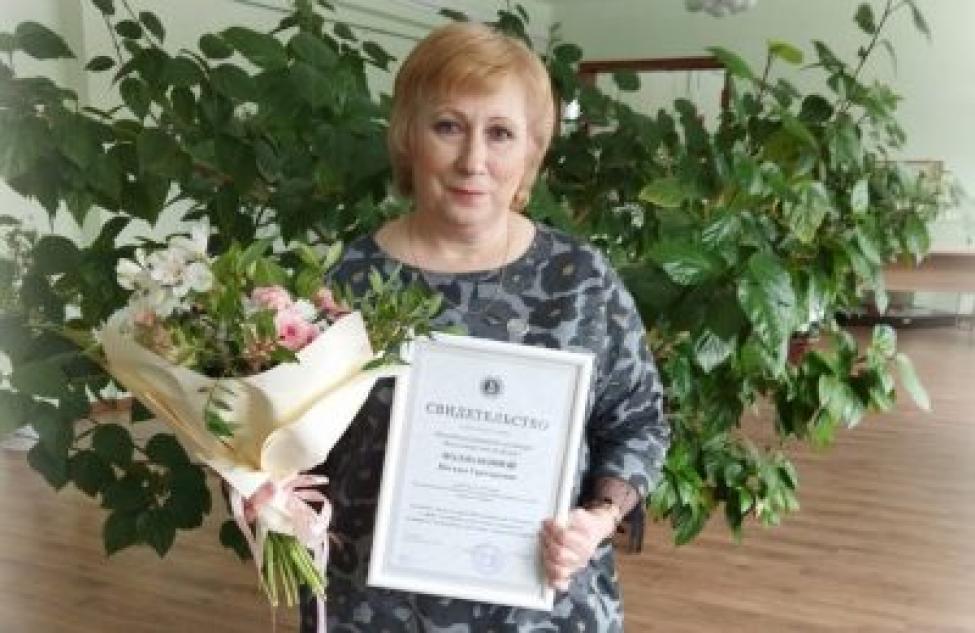 Обчанке Наталье Подзолкиной присвоено звание почетного работника культуры