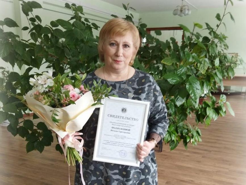 Обчанке Наталье Подзолкиной присвоено звание почетного работника культуры