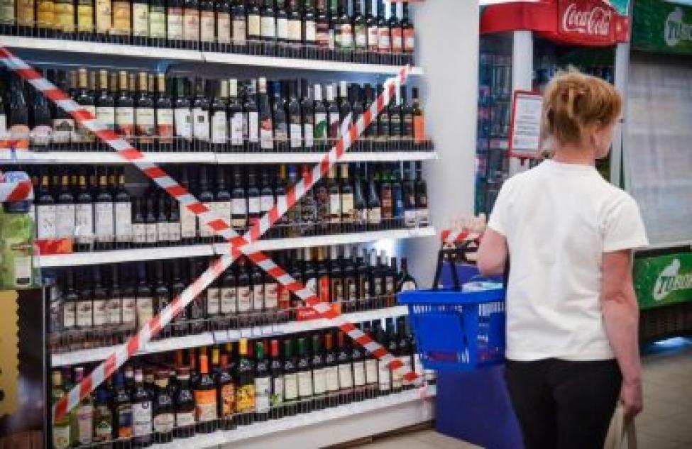 Алкоголь запретят продавать в течение двух дней в Оби