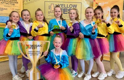 Юные таланты из Оби стали лауреатами всероссийского фестиваля «Yellow Fest»