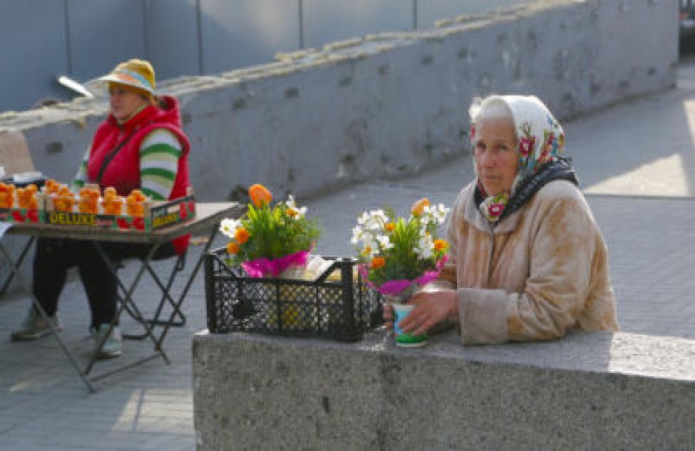 Какие повышения пенсии не «привязаны» к датам? Отвечает новосибирское отделение ПФР