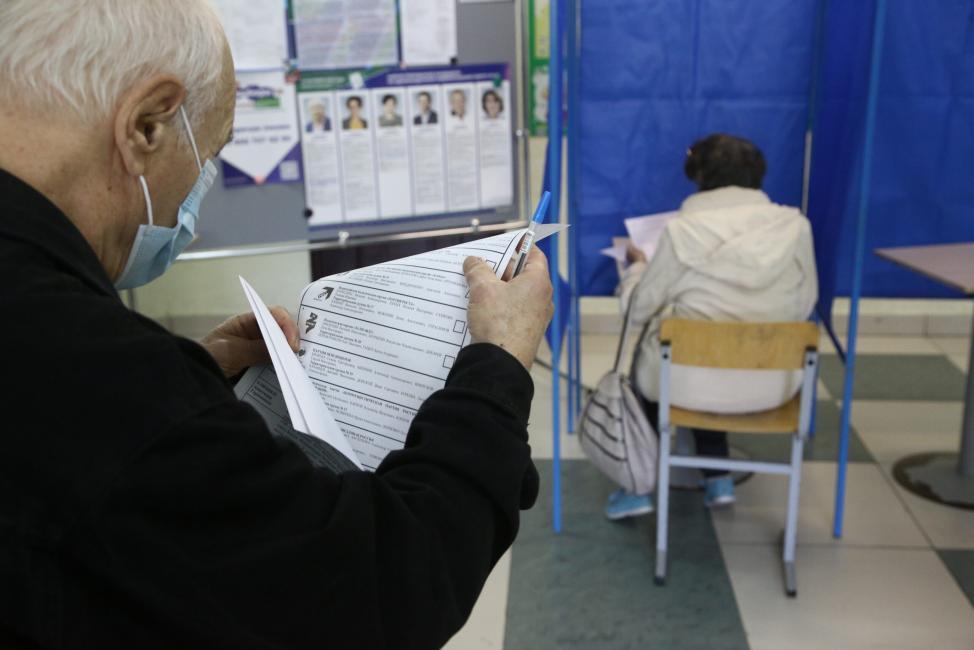 Более четырёх миллионов бюллетеней изготовят для голосования на выборах в Госдуму