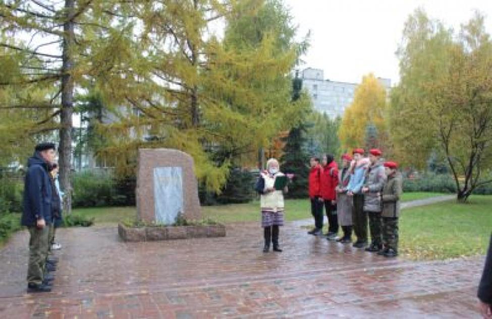 20 лет трагедии над Черным морем: в городе Обь почтили память жертв авиакатастрофы
