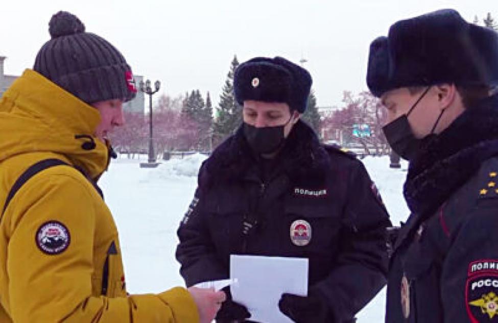 Туристическая полиция создана в Новосибирской области: чем она будет заниматься 📺