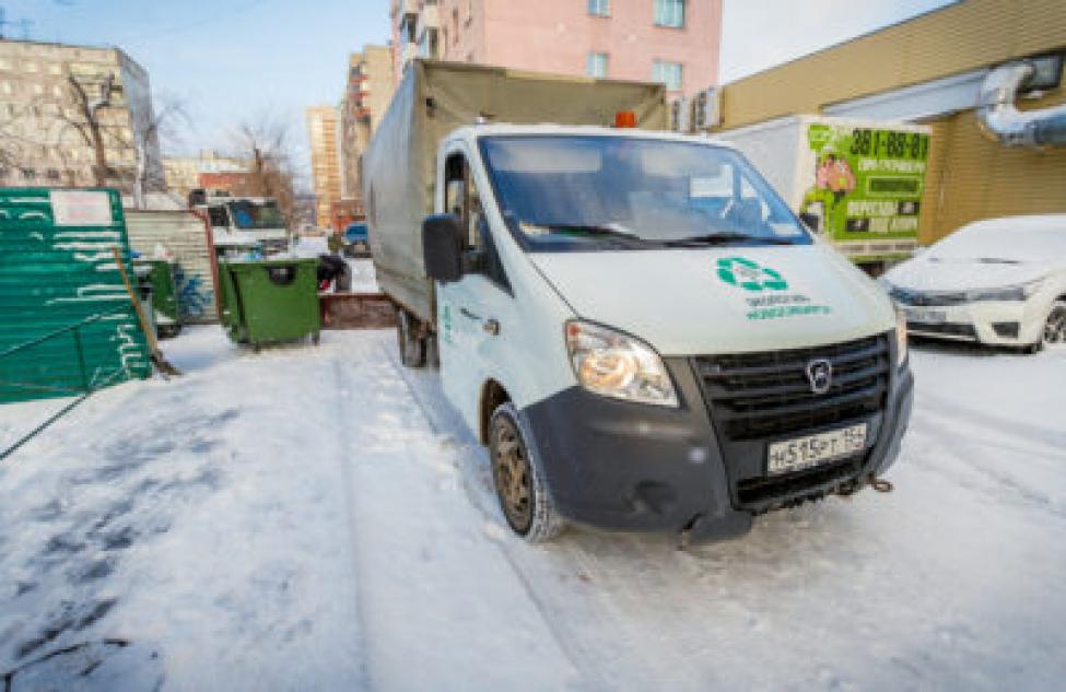 Кто будет контролировать вывоз мусора в новогодние праздники? Отвечает Губернатор Новосибирской области 🎧