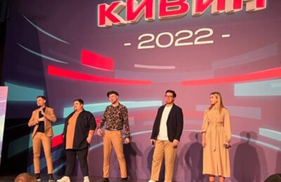 Увидим на Первом канале: команда из района выступит в Высшей лиге КВН