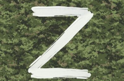Что означает Z и V на военной технике: отвечает МинОбороны России 📸