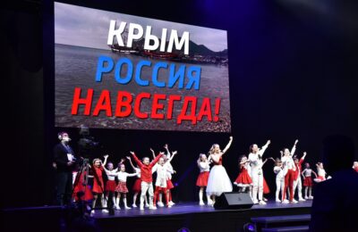 Восьмую годовщину воссоединения Крыма с Россией отметили в Новосибирске