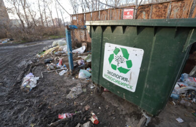 Лишить «Экологию-Новосибирск» статуса регоператора предложили депутаты ЗакСобрания НСО