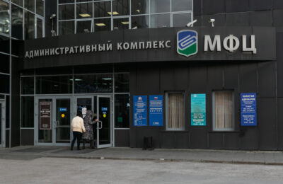 МФЦ Новосибирской области начнут принимать заявки на догазификацию с 1 июня
