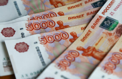 На погашение рыночных заимствований: НСО получит 6,4 миллиарда рублей
