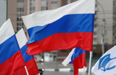 День России отметят в Оби 12 июня — программа празднования