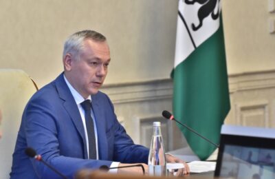 Губернатор Новосибирской области открыл новый политический сезон