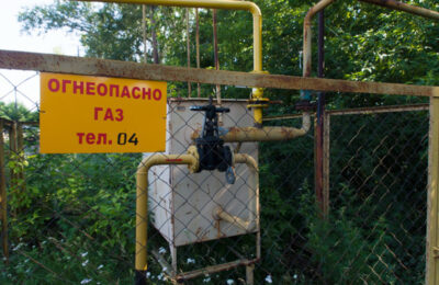 Программа догазификации продолжается в Новосибирской области