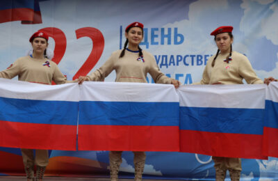 День Государственного флага отмечается в России 22 августа