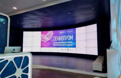 Рядом с Обью стартовал Международный форум технологического развития «Технопром-2022»