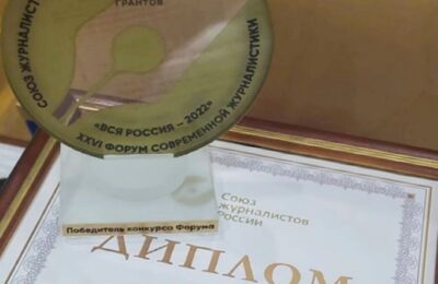 Благотворительная акция «Сердечная ниточка» стала призером в конкурсе союза журналистов «Вся Россия!»