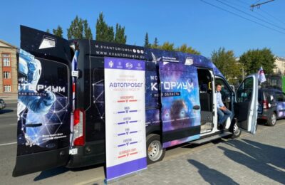 Мобильный технопарк из Новосибирской области прибыл в Беловодский район ЛНР