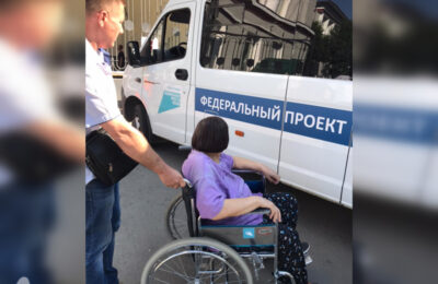 «Социальное такси» для инвалидов: как им воспользоваться