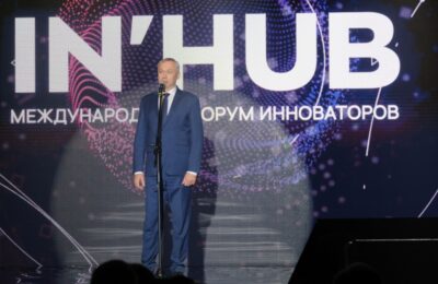Дополненная реальность, роботы и новейшее медоборудование: в Новосибирской области прошел форум инноваторов IN’HUB