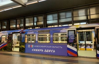 Посвященный Сибири поезд запустили в московском метрополитене