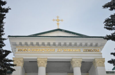 Расписание богослужений в храме Новосибирской духовной семинарии 16 — 23 октября 2022
