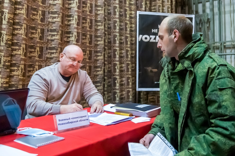 Консультационные центры для мобилизованных продолжат свою работу в Новосибирской области