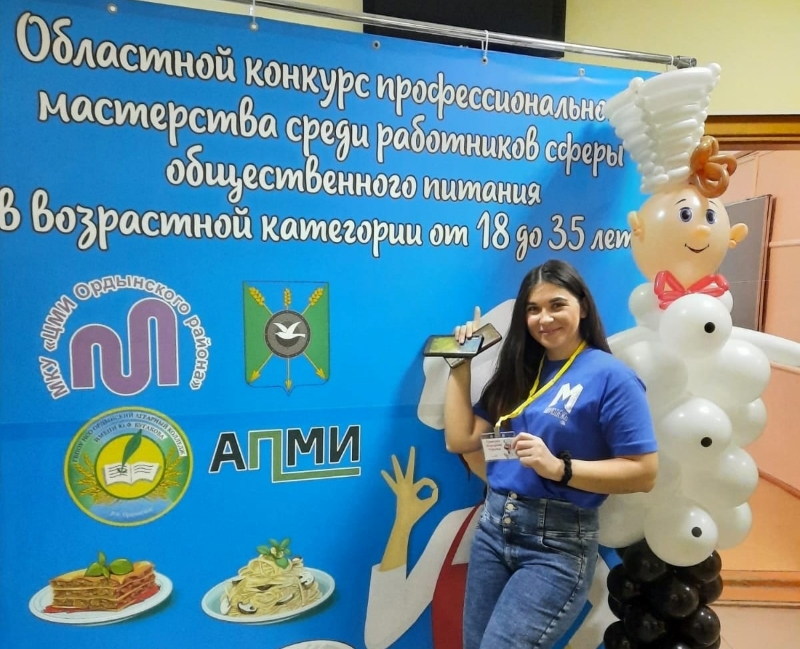Шеф-повар из обского детского сада покорила жюри в конкурсе профессионального мастерства