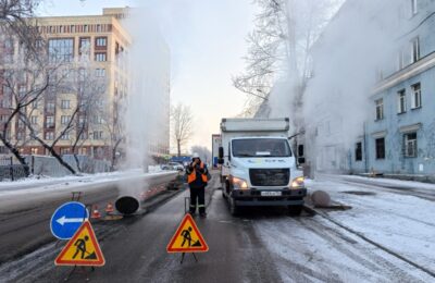 Губернатор Андрей Травников поручил главам муниципалитетов оперативно устранять коммунальные аварии