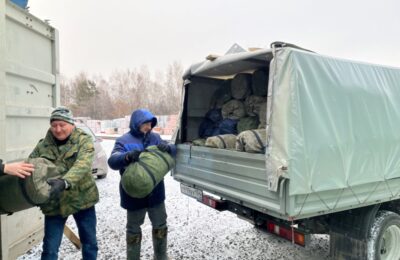 Более 200 спальных мешков собрали сотрудники госструктур для добровольческого батальона «Вега»