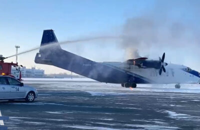 Самолёт Ан-12 загорелся в аэропорту «Толмачёво»