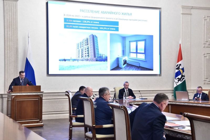 Губернатор региона Андрей Травников заявил о необходимости качественно и своевременно выполнять областные программы