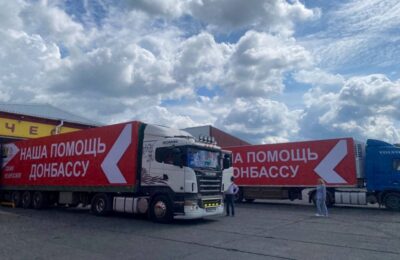 Порядка миллиарда рублей направила Новосибирская область на восстановление подшефного Беловодского района ЛНР