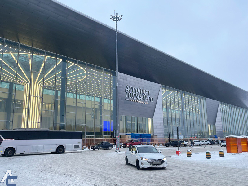 Новый терминал аэропорта "Толмачево" готовится к открытию в начале февраля