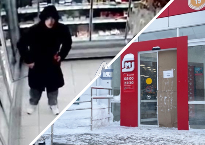 Магнитное притяжение: в Оби разыскивают вскрывшего супермаркет в новогоднюю ночь мужчину