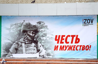 День защитника Отечества отмечается в России 23 февраля