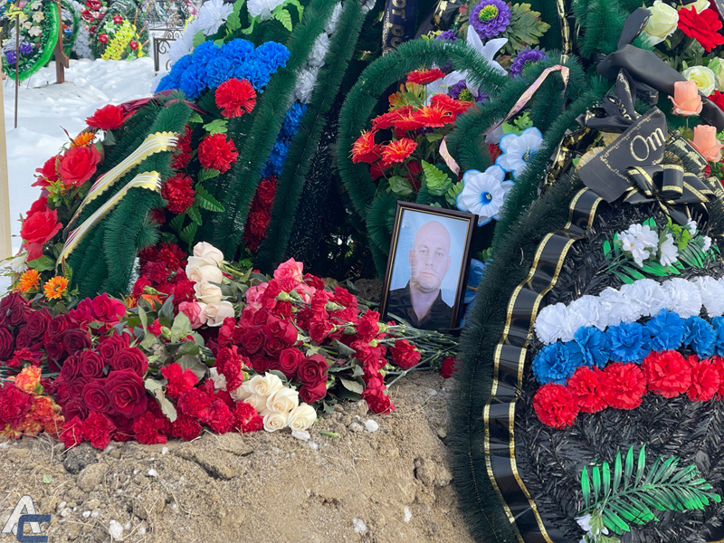 В Оби простились с погибшим в СВО 42-летним мобилизованным Александром Портновым