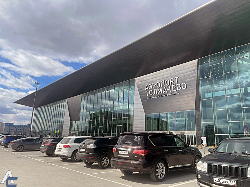Новый терминал "С" аэропорта "Толмачево" начинает работать на вылет и прилет