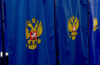 Избирком Новосибирской области представил логотип выборов губернатора региона-2023