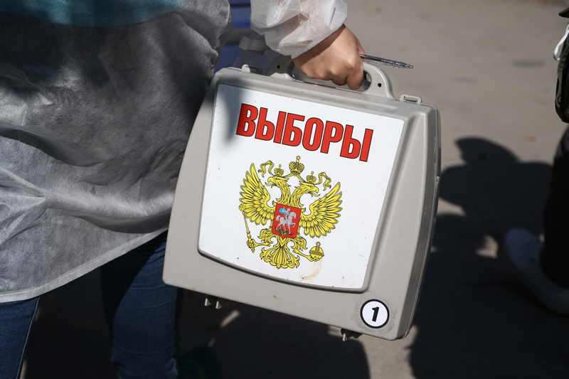 Имена кандидатов на выборы губернатора Новосибирской области назвал областной избирком