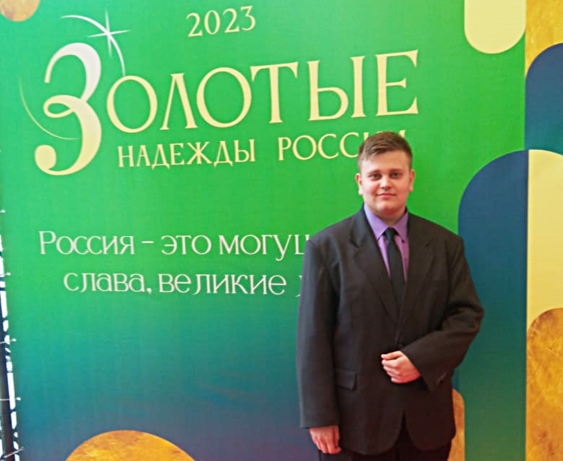Выпускников-отличников чествовали в Новосибирской области - среди них двое обчан
