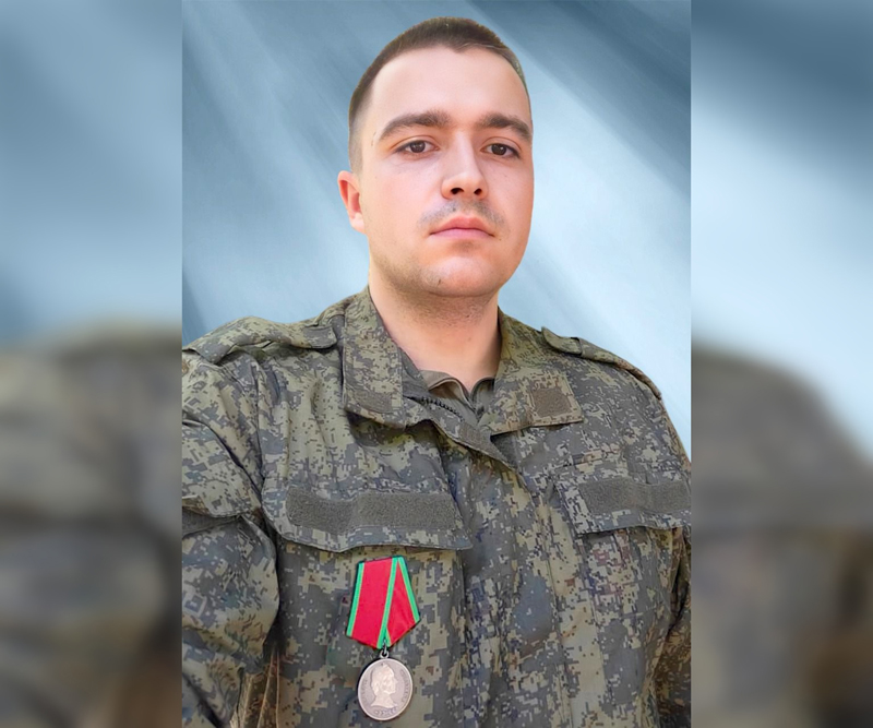 Героически погиб в зоне СВО младший сержант Дмитрий Венский из Оби