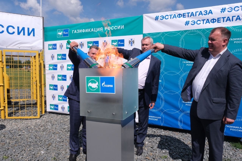 Темпы проведения газификации в Новосибирской области проконтролировал губернатор Андрей Травников