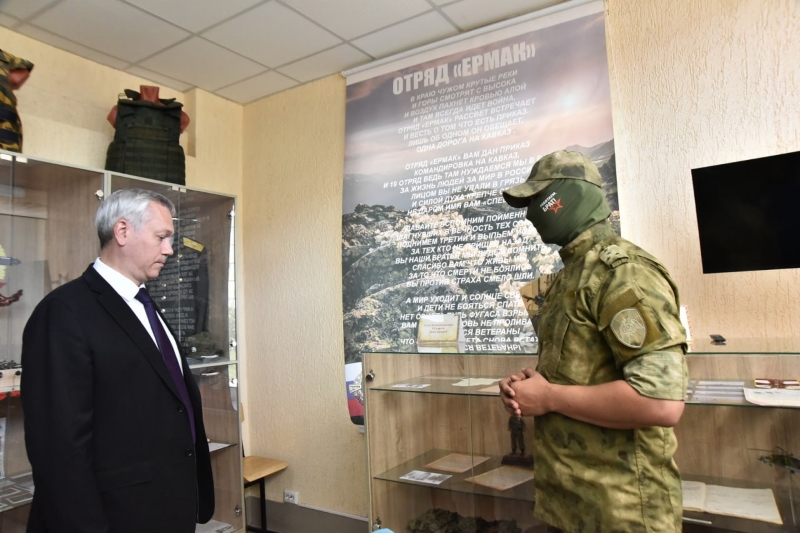 Губернатор Травников выразил благодарность бойцам отряда спецназначения «Ермак» за героизм и мужество на СВО