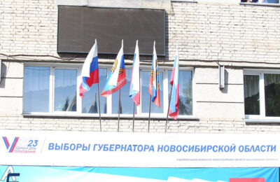 Первые избиратели проголосовали на выборах губернатора-2023 в Новосибирской области