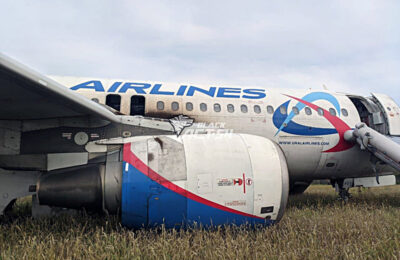 Самолет «Уральских авиалиний» совершил аварийную посадку в поле под Новосибирском