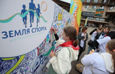 Семья из Новосибирской области заняла первое место во Всероссийском марафоне «Земля спорта»