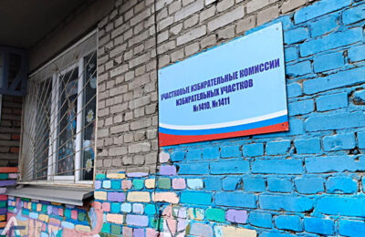 Где проголосовать на выборах губернатора Новосибирской области-2023 в Оби — рассказываем, где расположены избирательные участки