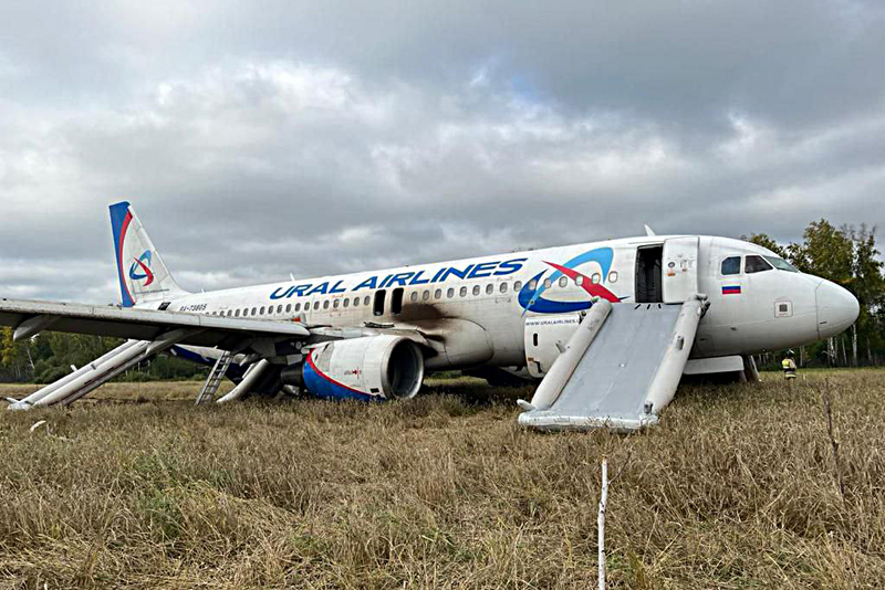Чудо под Убинкой: все подробности аварийного приземления самолета Airbus A-320 в поле с пшеницей